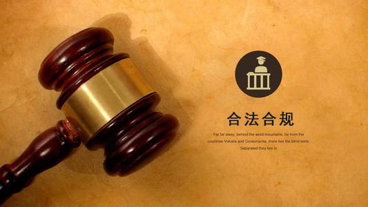 温岭破产债权申报的那些关键要点，别让呆账成死账！