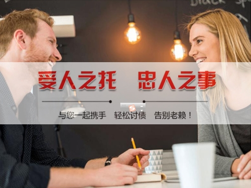 涟源资产保全建议：老手教你用AI还款提醒避开债务陷阱