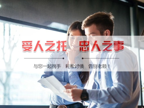 兴宁合同违约追偿的正确打开方式：从业十年踩过的坑与避险指南